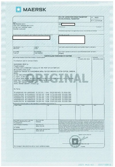/img/documents/1-min.jpg
