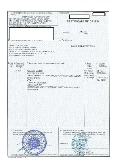 /img/documents/2-min.jpg